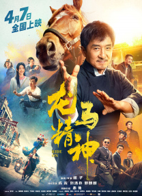 把美女操得嗷嗷叫