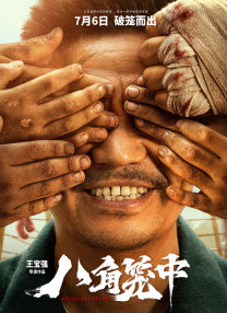 极品福利视频