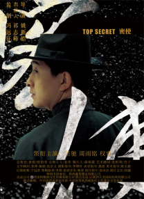 玖玖精品国产