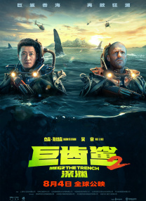 午夜影院一区