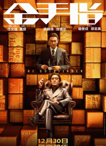 亚洲aa毛片