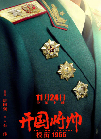 国产观看精品一区二区三区