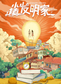 岛国一区