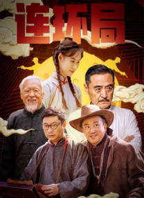 久久伊人热老鸭窝