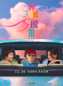 99这里都是精品