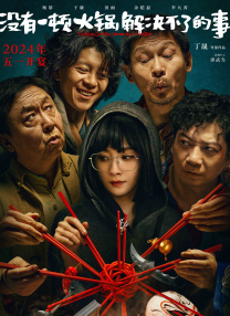 91无套极品外围在线播放