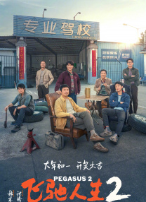 国产91在线|亚洲