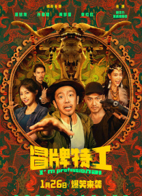 蜜桃av鲁一鲁一鲁一鲁俄罗斯的