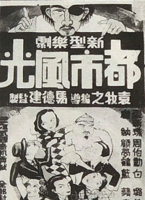 黄色短片在线观看