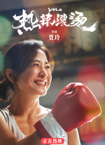 色婷在线
