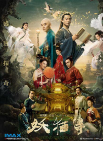 欧美日韩一二三区免费视频观看