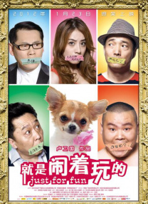 国产日韩欧美在线视频