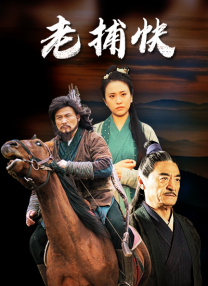 阿v小次郎