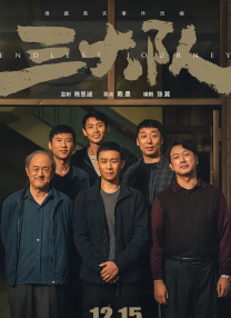 色综合一本