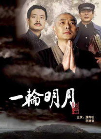 99精品久久秒播无毒不卡