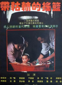 亲吻呻吟打开双腿做受视频