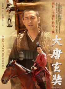 五月天 欧美