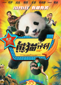 久久99综合