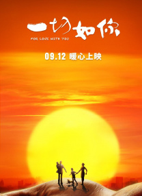 久久综合亚洲一区二区三区