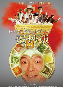 亚洲精品视频免费观看