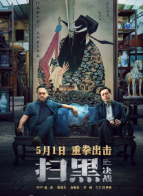 色香蕉在线