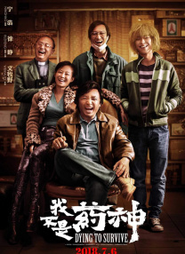 99久久精品免费看国产一区二区三区