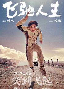 免费精品美女久久久久久久久久