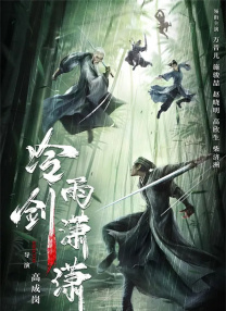伊人久久99