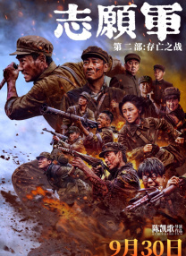 黄色动漫在线看