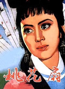 黄色片免费软件