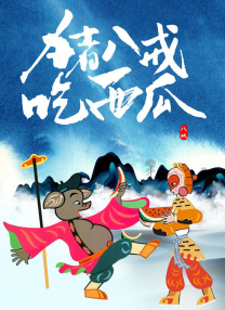 青青青青爽极品在线视频