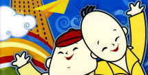 国产视频福利在线