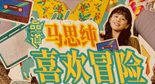 图片识别软件