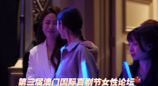 亚洲男人天堂av在线