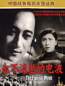 瑟瑟综合