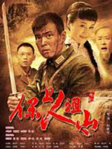 国产一区二区三区在线