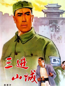 饥渴难耐的岳母