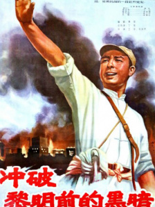 无理同居