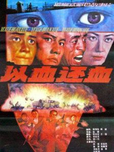 日韩有码在线视频观看