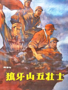 亚洲精品国产第一综合99久久