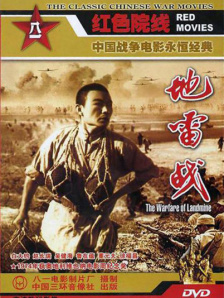免费观看黄a一级视频日本