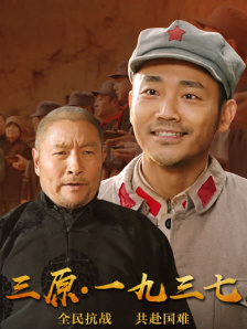 久草在线新首页