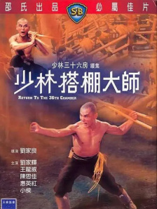 色婷婷激情综合