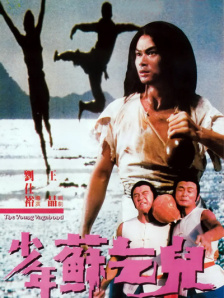 在线亚洲欧美日韩