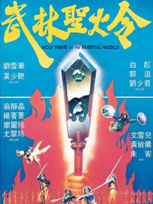 欧美日韩亚洲无线码在线观看