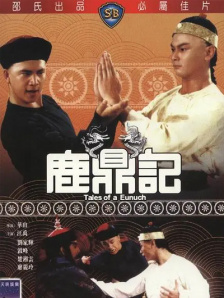 晚上老公是怎么c你们