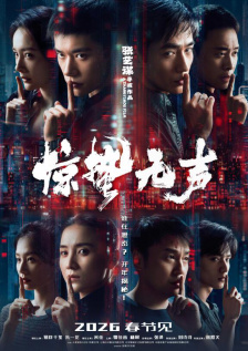 久久这里只有