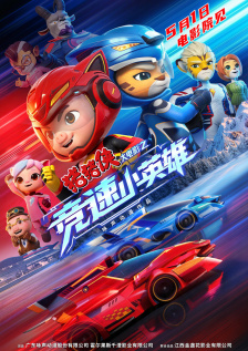 久久久久久精品视频