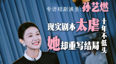亚洲女孩打屁股网站