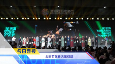 亚洲色吧